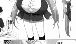 中国邪恶少女漫画,揭秘中国邪恶少女漫画的神秘世界