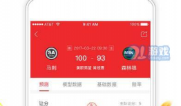 91直播登录算法,解锁流畅观看体验的密钥