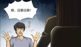 口工漫画之大全,趣味横生的幽默世界